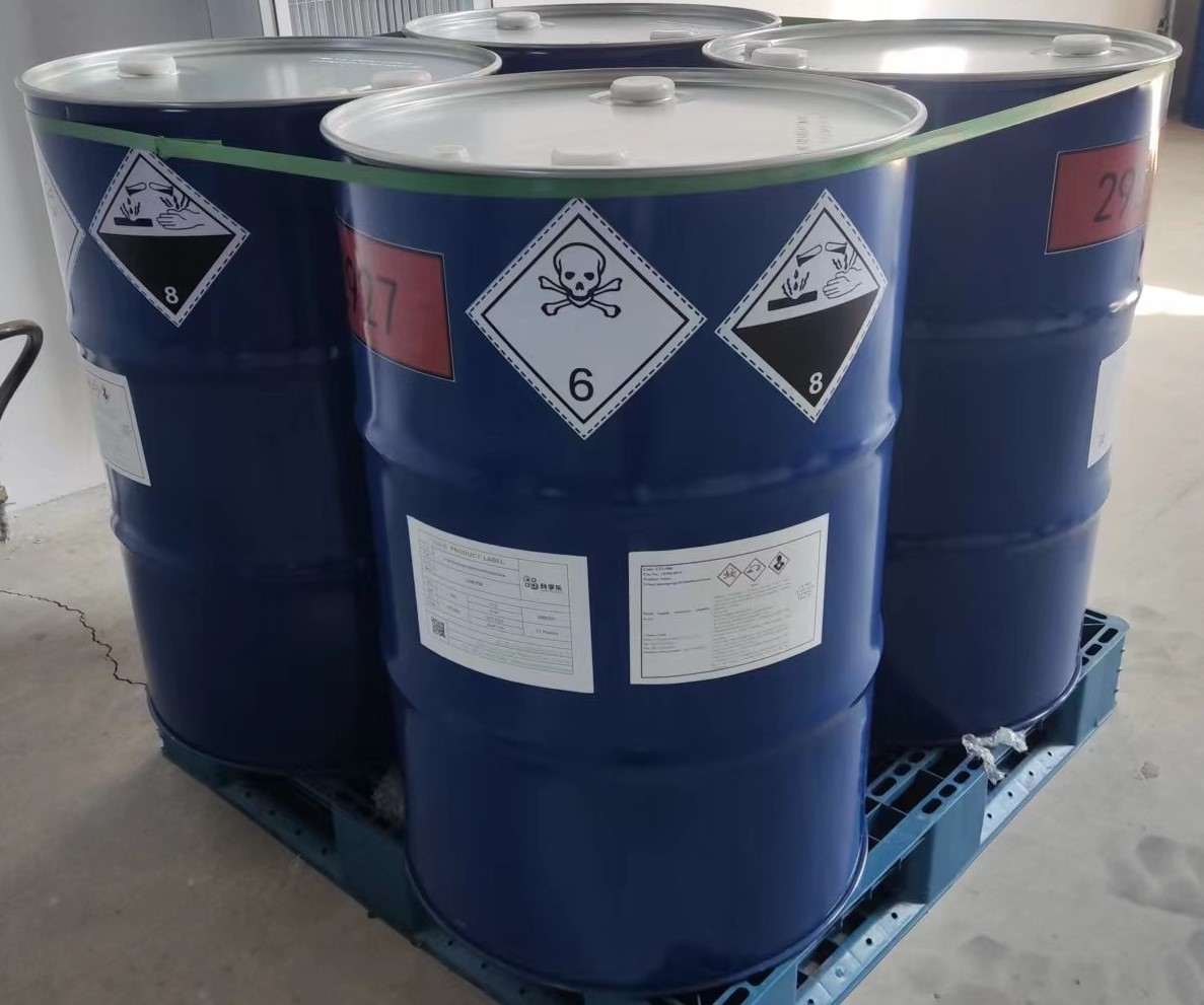 Laatste bedrijfscasus over 3-Isocyanatopropyltrimethoxysilane for Coating